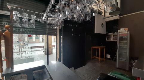 Photo 3 of Premises for rent in Carrer de Monlau, 41, La Sagrera,  Barcelona Capital