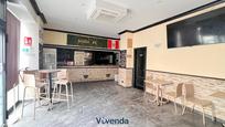 Premises for sale in Móstoles  with Air Conditioner