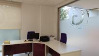 Premises for sale in  Sevilla Capital  with Air Conditioner