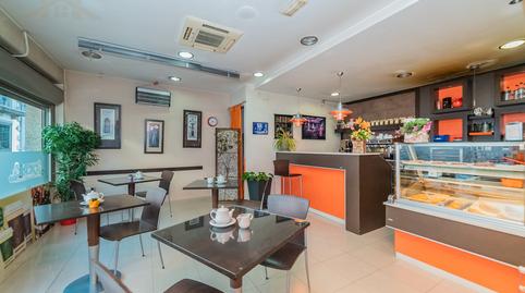 Photo 4 of Premises to transfer in Guadarrama, Madrid