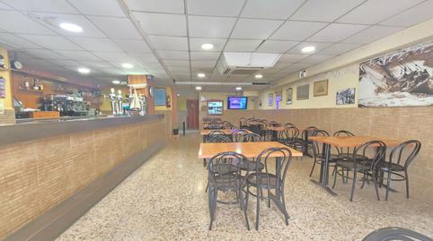 Photo 3 of Premises to rent in Centre, Barcelona