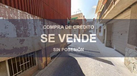 Foto 5 de Pis en venda a El Papiol, Barcelona