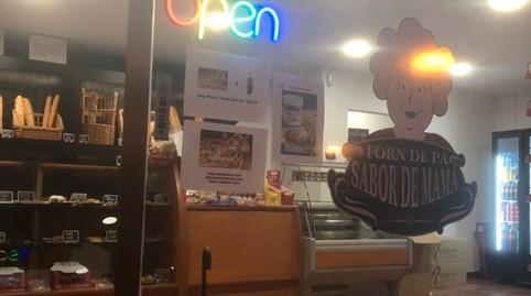 Photo 2 of Premises for sale in Can Puiggener, Sabadell