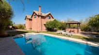 Garden of House or chalet for sale in Dílar  with Heating, Private garden and Terrace