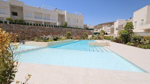 La Finca Golf Algorfa Atico con solarium