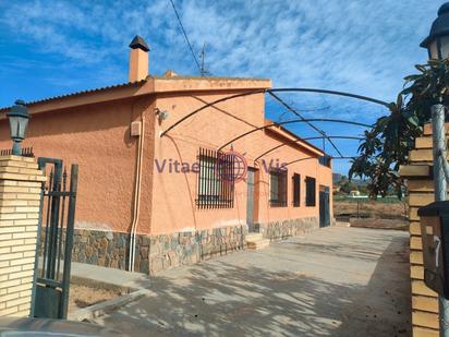 House or chalet for sale in Carretera Aguilas, De (Purias), -1, Purias