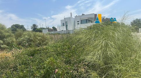 Photo 4 of Residential for sale in Conil, Conil de la Frontera