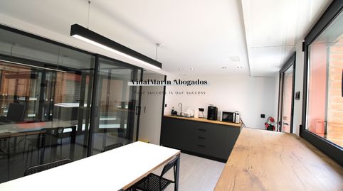 Foto 5 de Oficina de alquiler en Avinguda de Benidorm, 13, Centro, Sant Joan d'Alacant