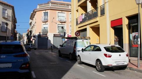Photo 2 of Garage for sale in Sant Jordi, Aiguamúrcia, Tarragona