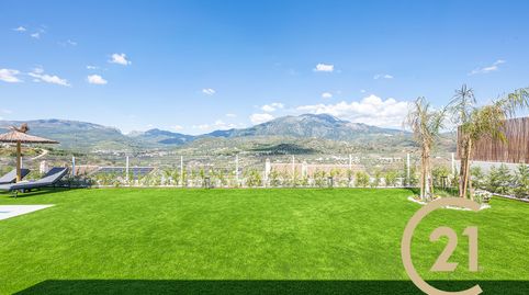 Foto 4 de Casa o xalet en venda a Urbanizacion Ur-1c Embalse, 27, Viñuela, Málaga