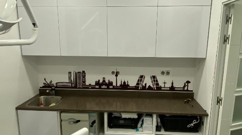 Foto 3 de Oficina en venta en Calle del Correo, Sol, Madrid Capital