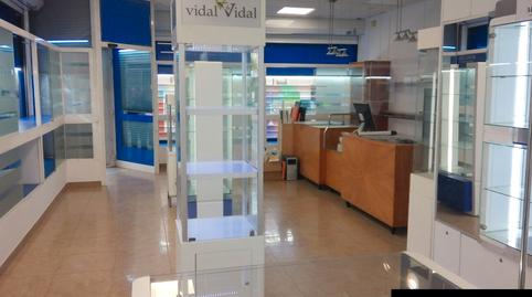 Photo 5 of Premises to rent in Carrer Mare de Déu del Pilar, Pueblo, Benicarló