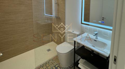 Photo 5 of Building for sale in Barrio de Patraix,  Valencia Capital