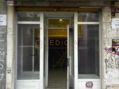 Premises for sale in Vigo 