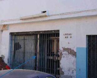 Exterior view of Premises for sale in Dos Hermanas