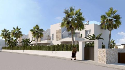 Foto 3 de Casa o chalet en venta en Calle Cox, Algorfa, Alicante