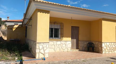 Foto 2 de Casa o xalet en venda a Lubrín, Almería