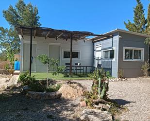 Vista exterior de Casa o xalet en venda en Lorca