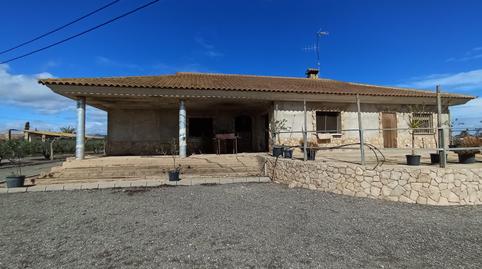 Foto 2 de Casa o chalet en venta en Carretera Carretera de la Estación de Puerto Lumbr, Puerto Lumbreras, Murcia