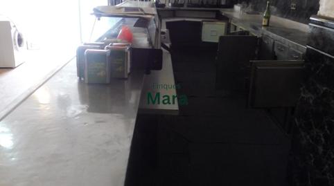 Photo 4 of Premises for sale in Molí Nou - Ciutat Cooperativa, Sant Boi de Llobregat