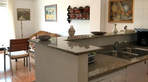 Photo 4 of Flat for sale in Carrer Gravina, 9, L'Ametlla de Mar pueblo, L'Ametlla de Mar