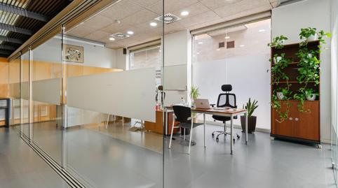 Photo 5 of Premises for sale in Calle Bolivia, Provençals del Poblenou, Barcelona