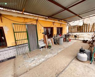 Vista exterior de Finca rústica en venda en Cuevas del Almanzora amb Terrassa