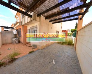 Duplex for sale in Zurgena