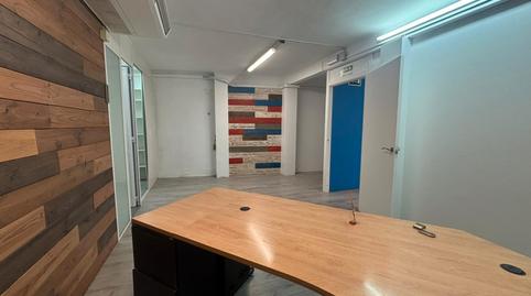 Photo 5 of Premises for rent in La Gavarra, Cornellà de Llobregat