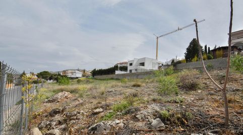 PARCELA EDIFICABLE EN EL BARRIO DE MONACHIL, imagen 4