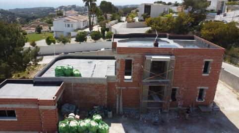 Foto 3 de Casa o xalet en venda a Casco Urbano, Alicante