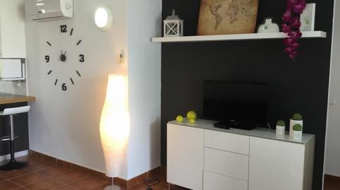 Foto 4 de Apartament de lloguer a Cala d'en Bosch - Serpentona, Illes Balears