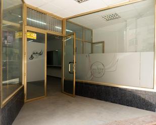 Premises to rent in  Jaén Capital  with Air Conditioner