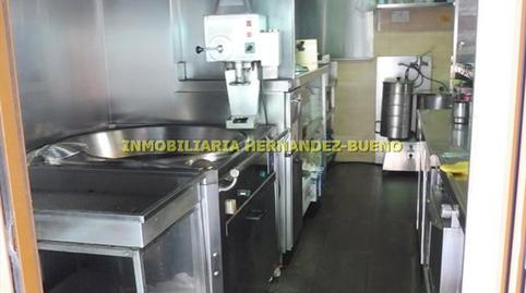 Photo 5 of Premises for sale in Carbajosa de la Sagrada, Salamanca