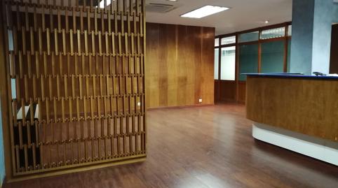 Foto 3 de Oficina en venda a La Catedral, Murcia