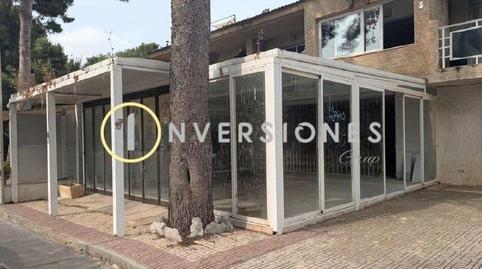 Photo 2 of Flat for sale in  Canyamel, Font de Sa Cala, Illes Balears