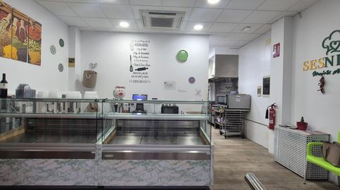 Foto 2 von Geschaftsraum zur Miete in Avenida Antoni Maura, Pont d'Inca, Marratxí