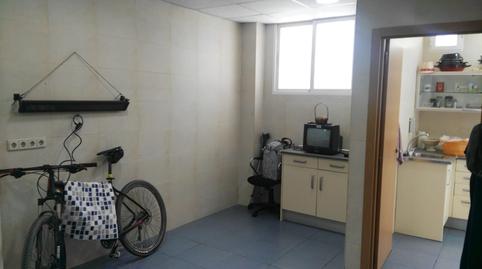 Photo 4 of Premises to rent in N/a, Valleaguado - La Cañada, Madrid