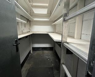 Box room for sale in Calle Emilio Arrieta Kalea, 1, Iralabarri, Errekalde, Bilbao