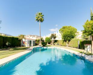 Swimming pool of Single-family semi-detached for sale in  Almería Capital  with Air Conditioner, Terrace and Swimming Pool