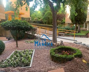 Garden of Flat for sale in  Albacete Capital  with Terrace and Balcony