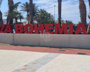 Exterior view of Premises for sale in La Manga del Mar Menor