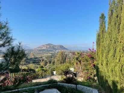 Vista exterior de Casa o xalet en venda en Alhaurín El Grande amb Terrassa
