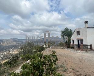 Finca rústica en venda en Totalán