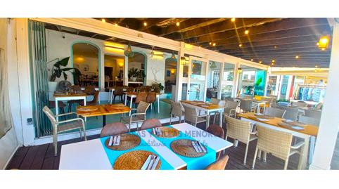 Photo 2 of Premises to rent in Muelle Llevant, Tanques del Carme - Fort de l'Eau, Illes Balears