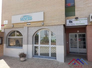 Gewerbefläche zum Verkauf in Jerez norte - Montealto - Pozoalbero