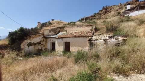 Foto 2 de Casa o xalet en venda a Plaza de la Iglesia, 11, Guadix, Granada