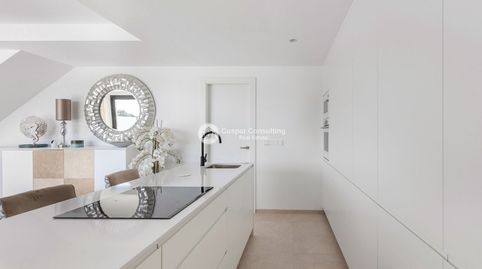 Foto 4 de Casa o chalet en venta en N/a, Las Lomas de Rame - Bahía Bella, Los Alcázares