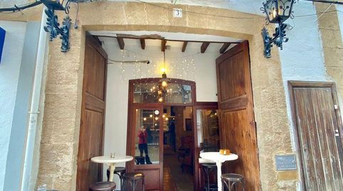 Foto 2 de Finca rústica en venda a Centro ciudad, Jávea / Xàbia
