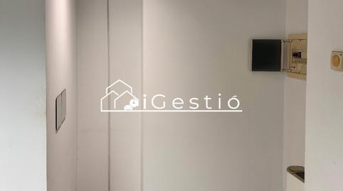 Photo 5 of Premises to rent in Rambla Marquesa de Castellbell, Can Calders, Barcelona